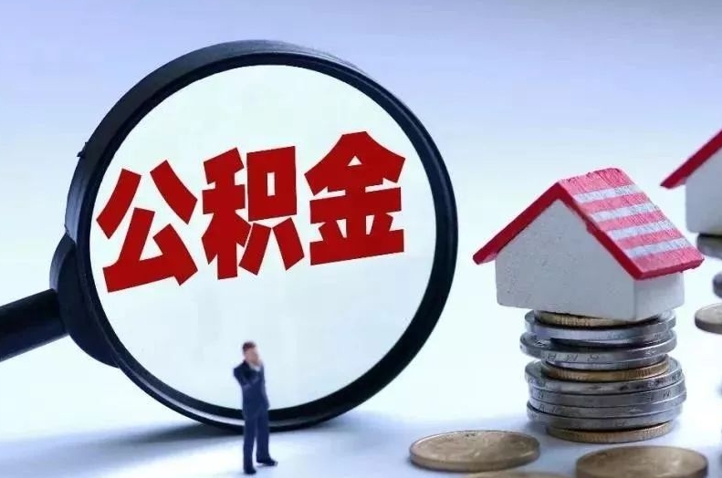 广州前科超过二十年可以开无犯罪吗？详解法律政策与实操路径，助您解决证明难题