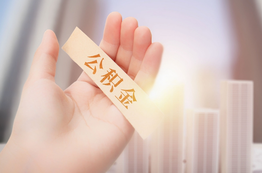 广州什么叫轮候查封房产？详解风险与应对，助你轻松避开房产纠纷陷阱