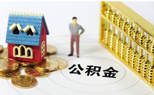 广州借呗评估半年未通过？揭秘信用评估关键因素与5步解决策略